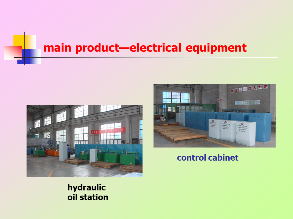 Electrical equipment 