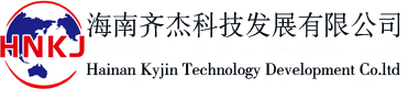 Hainan Kyjin Technology Development Co.ltd